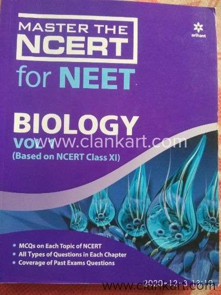 Master The NCERT for NEET Biology Vol 1