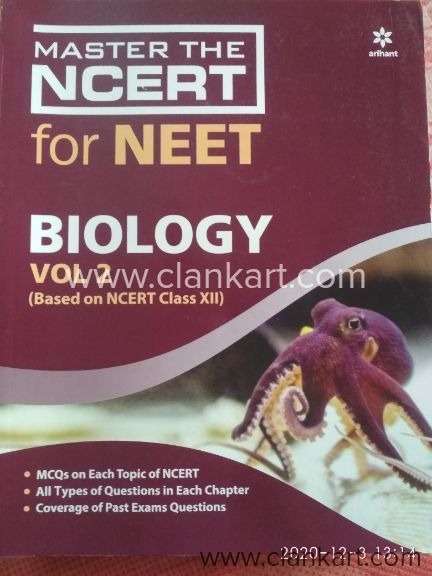 Master The NCERT for NEET Biology Vol 2