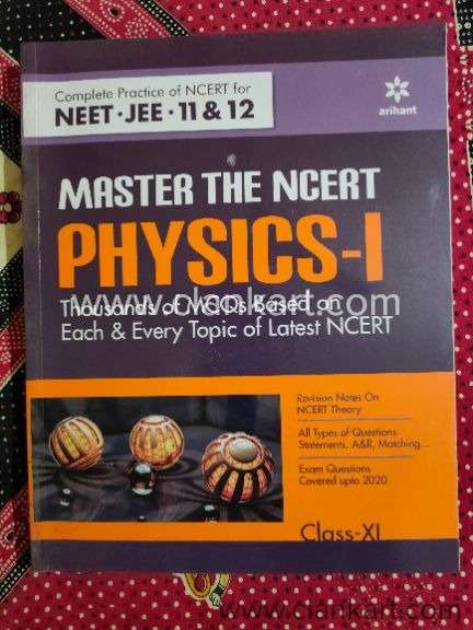 Master The Ncert 1 and 2 Arihant Publications