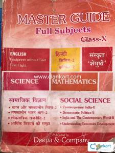 Master guide full subject class 10
