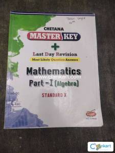 Master key Mathematics part-1 for class 10