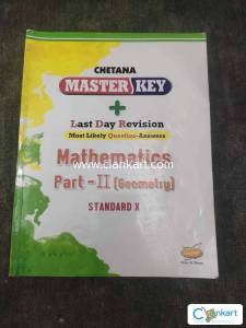 Master key Mathematics part-2 for class 10