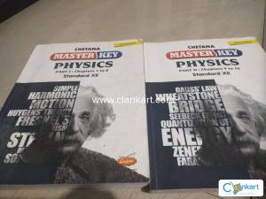 Master key Physics for Class 12