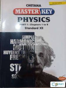 Master key for 12th physics (state board) 2023 edition