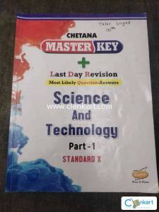 Master key science and technology part-1 for class 10
