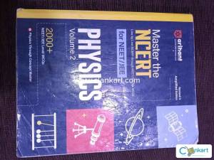Master of ncert