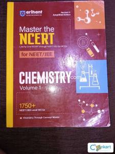 Master of ncert chemistry
