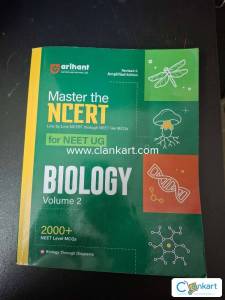 Master the NCERT