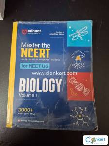 Master the NCERT