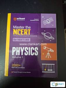 Master the NCERT