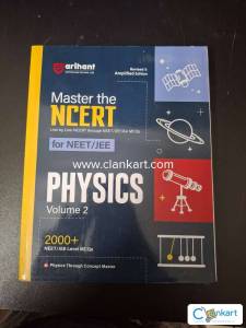 Master the NCERT