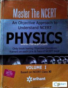 Master the NCERT: Physics - Vol. 1