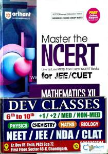Master the NCERT for JEE/CUET Mathematics XII