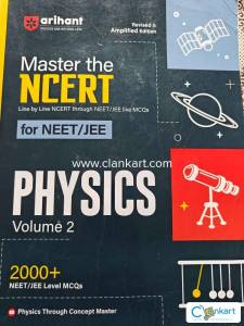Master the NCERT physics volume 2