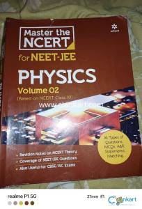 Master the NCERT physics volume 2 neet and iit