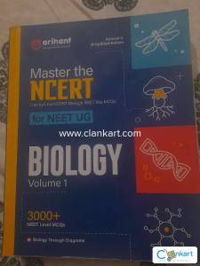 Master the ncert