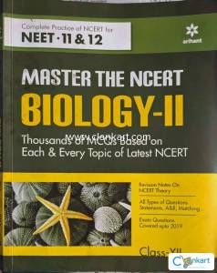 Master the ncert biology 12th unused