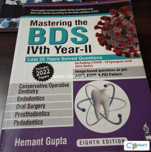 Mastering bds 4th yr