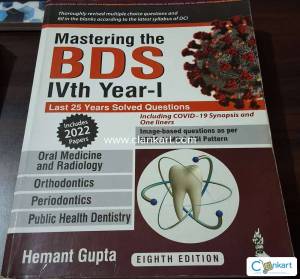 Mastering bds 4th yr