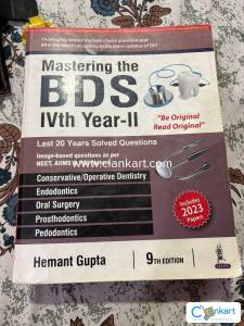 Mastering bds final year