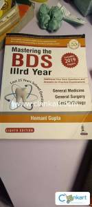 Mastering bds third year