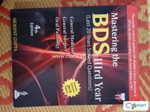 Mastering the BDS 3rd year solved questions