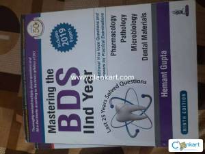 Mastering the BDS second year