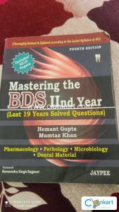 Mastering the bds 2year