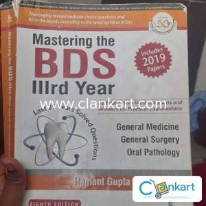 Mastering the bds 3rd year