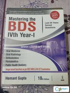 Mastering the bds 4th year -1