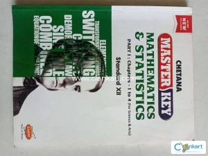 Masterkey maths for class 12 science or arts