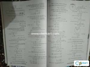 Mastermind Question Bank math for class10