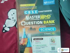Mastermind of Science for class 10