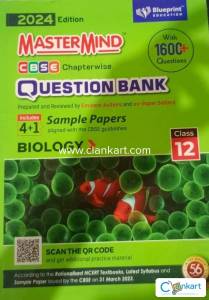 Mastermind question bank