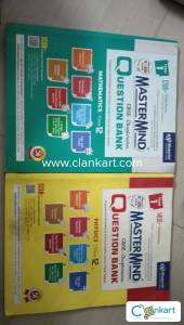 Mastermind question bank mathematics and physics class 12 2021 edition