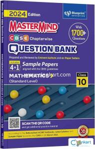 Mastermind question bank maths