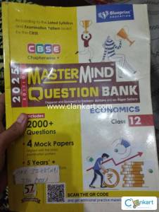 Mastermind question bank of economics class 12th