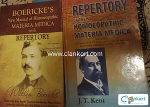 Materia medica and repartory book