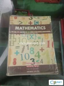Math 8th book