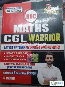Math  cgl pyq warrior book