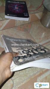 Math book for class  9