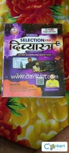 Math book for competitive exam (SSC) by Rahul Teotia sir RWA wale