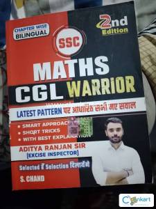 Math for ssc by aditya ranjan sir
