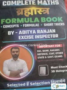 Math formula book 1st edition