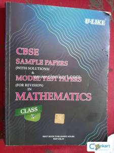 Math sqps for class 10