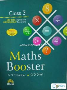 Mathas Booster 3
