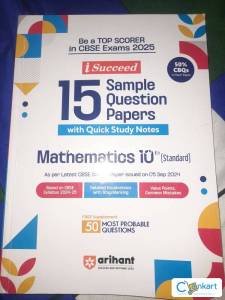 Mathematics 10th Standard - 15 Sample Question Paper
