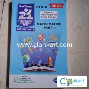 Mathematics 1 for class 10th
