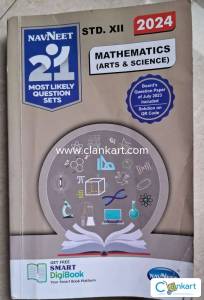 Mathematics 21 most likely question sets