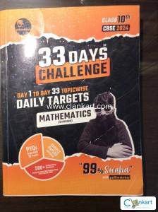 Mathematics 33day challenge class10 boards
